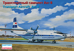 Eastern Express Транспортный самолет Ан-8 EE14495