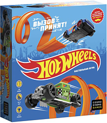 Cosmodrome Games Hot Wheels Вызов принят! 52174