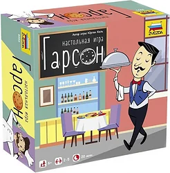 Настольная игра для детей Звезда Гарсон 8993 Настольная игра для детей Звезда Гарсон 8993