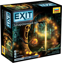 Звезда Exit-Квест Зачарованный лес 8847