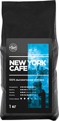Fusion Coffee New York Cafe зерновой 1 кг
