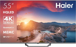 Haier 55 Smart TV S2 Pro