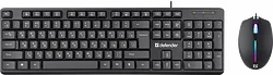 Набор клавиатуры и мыши Defender Triumph C-991 Набор клавиатуры и мыши Defender Triumph C-991