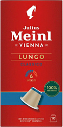 Julius Meinl Inspresso Biodegradable Lungo Classico 10 шт