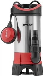Насос Ставр НПД-900М/Красный