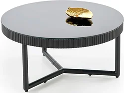Журнальный столик Halmar Cosmo s (черный) Журнальный столик Halmar Cosmo s (черный)