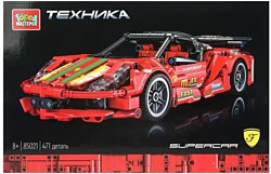Конструктор Город мастеров Суперкар 85021-ZH
