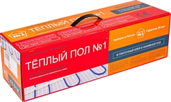Теплый пол Теплый пол №1 ТСП-1500-7.5 (повышенная мощность 200 Вт/кв.м) Теплый пол Теплый пол №1 ТСП-1500-7.5 (повышенная мощность 200 Вт/кв.м)