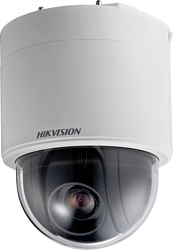 Hikvision DS-2AE5230T-A3
