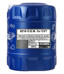 Трансмиссионное масло Mannol O.E.M. 8216 for CVT 20л