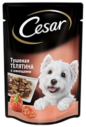 Cesar (0.1 кг) 1 шт. Тушеная телятина с овощами