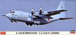 Hasegawa Военно-транспортный самолет C-130H Hercules Combo (2 kits)