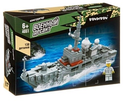 BONDIBON Военный десант ВВ4051 Корабль