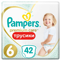 Pampers Premium Care 6 Extra Large 15+ кг, (42 шт)