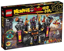 LEGO Monkie Kid 80016 Огненная кузница