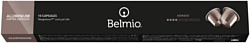 Belmio Adagio 4 в капсулах 10 шт
