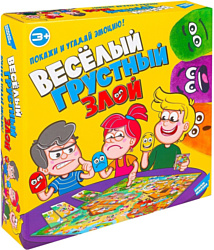 Настольная игра для детей Dream Makers Веселый Грустный Злой