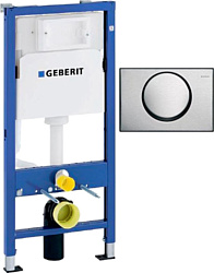 Geberit DuoFix Delta11 458.103.00.1+115.101.00.1