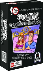 Романтическая настольная игра Witty Hooligan Фанты Невинные шалости 1020