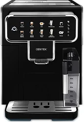 Кофемашина CENTEK CT-1192 Кофемашина CENTEK CT-1192