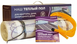 Теплый пол Наш теплый пол МТТЭ-6-960