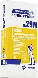 Штукатурка Тайфун Мастер №29 М (25 кг)