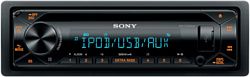 Sony CDX-G3300UV