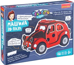 Сборная модель Bondibon Машина ВВ4682 (красный)