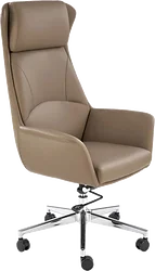 Кресло Halmar Ederson (капучино) Кресло Halmar Ederson (капучино)