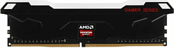 Модуль памяти AMD Radeon R5 Entertainment RGB R5532G5200U2S-RGB