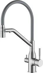 Смеситель Ledeme L4797A-9 Смеситель Ledeme L4797A-9