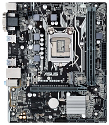 ASUS PRIME B250M-K