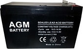 AGM Battery GP 1245
