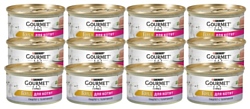 Gourmet (0.085 кг) 12 шт. Gold Паштет с телятиной для котят