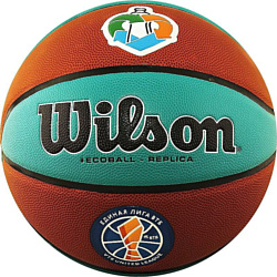 Wilson WTB1534XBVTB (7 размер)