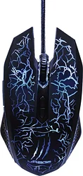 Игровая мышь Hama uRage Illuminated 2