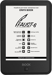 Электронная книга ONYX BOOX Faust 6