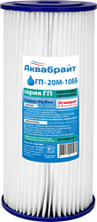 Картридж Аквабрайт ГП-20 М-10 ББ
