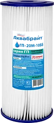 Картридж Аквабрайт ГП-20 М-10 ББ Картридж Аквабрайт ГП-20 М-10 ББ