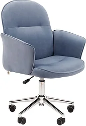 Кресло CHAIRMAN 130 Home (голубой)