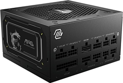 Блок питания MSI MAG A850GL PCIE5 II