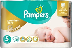 Pampers Premium Care 5 Junior (44 шт.)