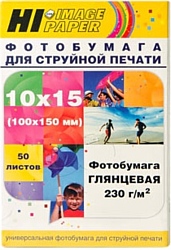 Фотобумага Hi-Black Hi-Image глянцевая 10x15, 230 г/м2, 50 л (A21020U)