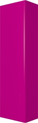 Акваколор Shato premium 137.4 (фиолетовый)