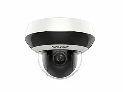 Ip-камера Hikvision DS-2DE2A404IW-DE3