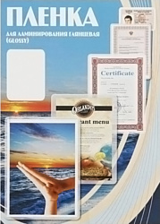 Самоклеящаяся пленка для ламинирования Office-Kit Sticky Back глянцевая A4 80 мкм 100 шт PLP13324
