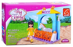 Ausini My Fairy 24820-4