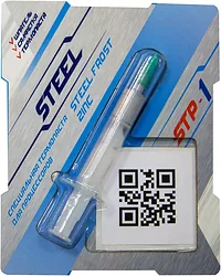 Термопаста Steel STP-1 (3 г) Термопаста Steel STP-1 (3 г)