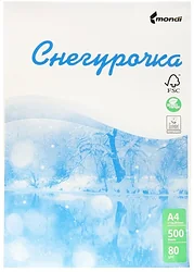 Офисная бумага Снегурочка А4 80 г/м2 500 л SYKT255