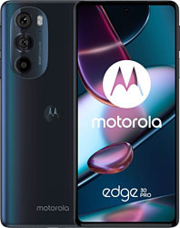Motorola Edge 30 Pro 12/256GB (международная версия)